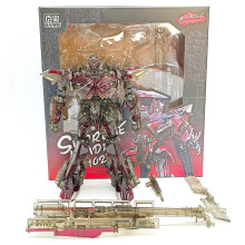 (TW1024A avec boĂźte) Jouets de transformation BAIWEI TW1024 Sentinel Prime SS61 Camion de pompiers ModĂšle
