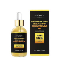 Men's dense hair care essential oil Wavy fixed hair oil Cleansing, plump and smooth hair