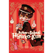 Afterschool Hanakokun by Phil Christie Paperback Book