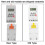(As show, One size) TM630A Mini LCD Digital Microcomputer Control Power Timer Switch(12V DC) 2