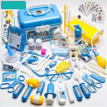 (As show, One size) Kids Doctor Case Toy, Doctor Kit Stetoscope Tools Gift For Boy And Girl (blue)