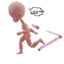 (As show, One size) Skin Color Super Movable Painting Props Carving