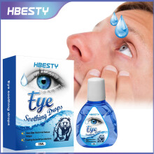 Lutein Eye Care Solution, Eye Blurred Fatigue Eye Care Solution, Eye Care And Health Solution
