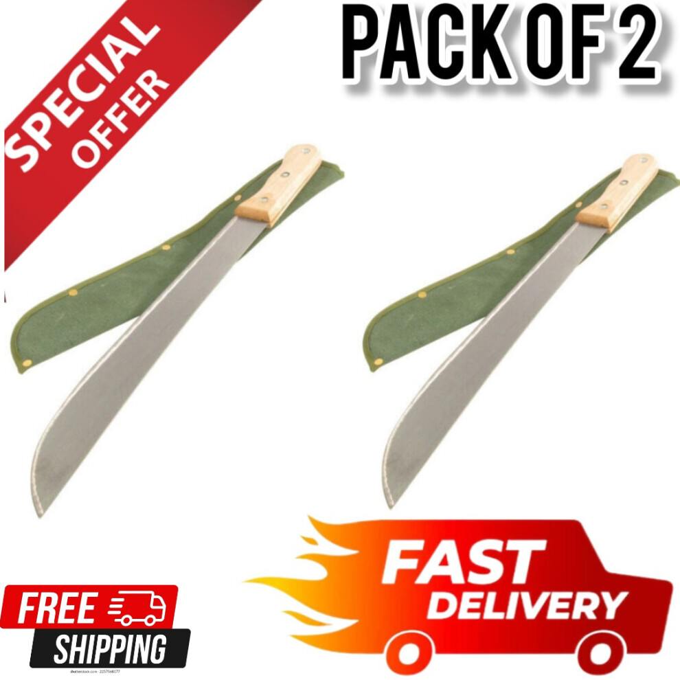 PACK OF 2 Silverline GT56 Garden Gardening Hand Tool Machete & Sheath - 590mm Original Quality