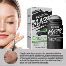 (Bamboo Charcoal) Green Tea Solid Mask Oil Control Cleansing Acne Eggplant Mask Oil Control Moisturizing Smear