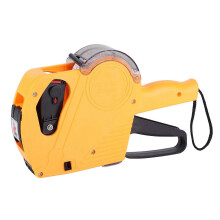 (As show, One size) 8 Digit Manual Price Tag Labeller with Cover Robust Practical Comfortable Hand Feeling Price Tag Mac