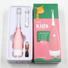 (Pink) Neue elektrische Schallzahnbürste für Kinder, intelligente, vollautomatische Zahnbürste für Zuhause,