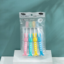 (rabbit4pcs)SMGSLIB 4er-Pack Kinderzahnbürsten, weiche Zahnbürsten, niedliche Bären- und Hasenmotive,