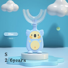 (Azul koala S) Nuevo cepillo de dientes manual inteligente para niños con forma de U de 360 grados
