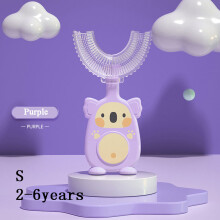 (Koala morado S) Nuevo cepillo de dientes manual inteligente para niños con forma de U de 360 grados