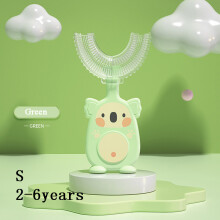 (Verde koala S) Nuevo cepillo de dientes manual inteligente para niños con forma de U de 360 grados