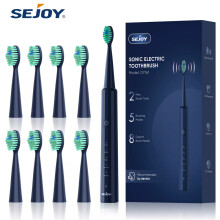 (DY161 Blau) Sejoy Schallzahnbürste für Erwachsene, wiederaufladbar, 5 Reinigungsmodi, Ultraschallzahnbürste