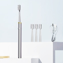 (silber)jian Intelligente elektrische Zahnbürste mit DuPont Soft-Borsten und mehreren einstellbaren