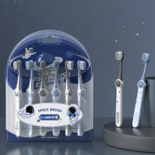 Cepillo de dientes Space 6 piezas para bebés y niños, cepillo de dientes con cerdas suaves y finas,