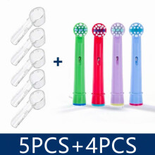 (5PCS AND 4PCS)4pcs Replacement Kids Children Tooth Brush Heads For Oral-B Electric Toothbrush Fit Advance