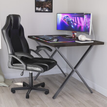 (Walnut) Modern X-Leg Gaming Desk 120cm Sturdy Design