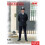 ICM16011 - ICM 1:16 - Britischer Polizist 1