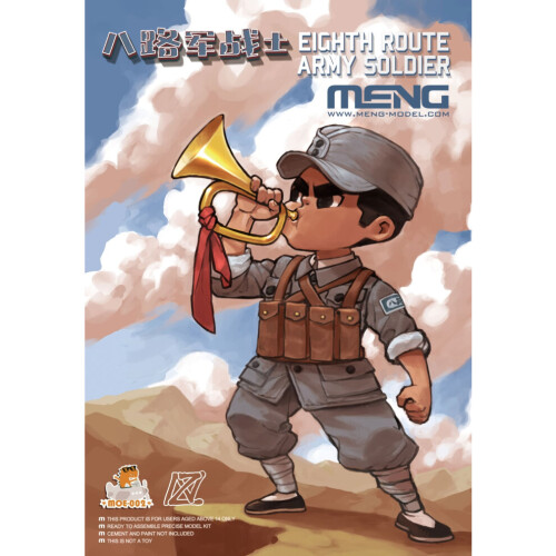 MNGMOE-002 - Meng Model - Eighth Army Soldier