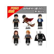 (A8pcs(PG901-906))) Harry Potter Pumping Fun Bausteinfiguren Hermine Ron Dumbledore Hogg Minifiguren