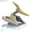 Plannosaurus Dinosaurier-Modellbausatz Serie #07 ~ Pteranodon 4
