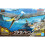Plannosaurus Dinosaurier-Modellbausatz Serie #07 ~ Pteranodon 2