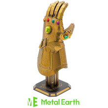 Metal Earth Infinity Gauntlet Ätzmodellbausatz aus Metall von Marvel MMS328