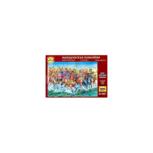 Mazedonische Kavallerie 1/72 Historischer Miniatur-Modellbausatz - Zvesda 8007