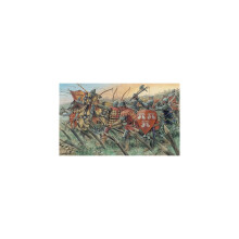 ENGLISCHE RITTER UND BOGENSCHÜTZER - SOLDATEN 1:72 - Italeri 6027