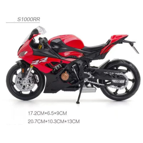 1/9 H2R H2 Moto da corsa in lega Fonde sotto pressione Modello di moto sportiva da strada Simulazione Collezione di suoni e luci Regali per bambini  26