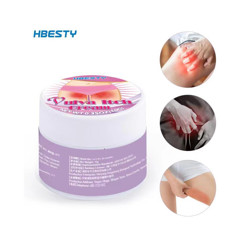Yetp Star Cream (10) Universal Skin External Skin Care Vaginal Itching 10G