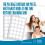Wart Remover Skin Care Stickers 4