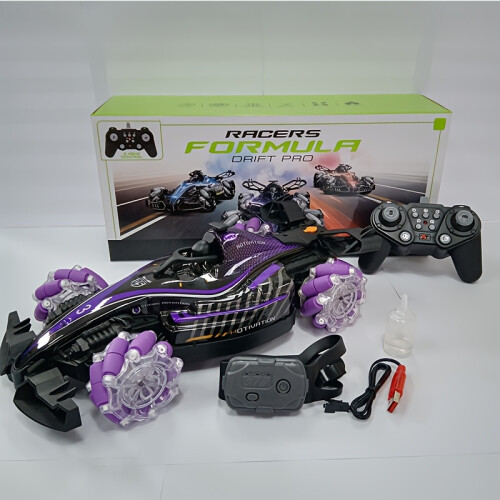 (TD864 [Dual Remote Control] Purple) 2025 New Model Stunt Drift One ...