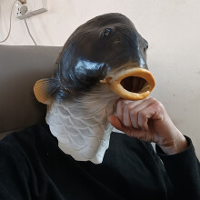 (1PC Fish Mask) 1pc Funny Realistic Fish Head Mask - Latex Full Face Costume with 3D Fish Design, Suction Cup Mountable Gills & Expressive Eyes