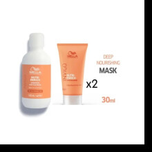 Wella Nutri Enrich 100ml Shampoo & 2 x 30ml Mask Set