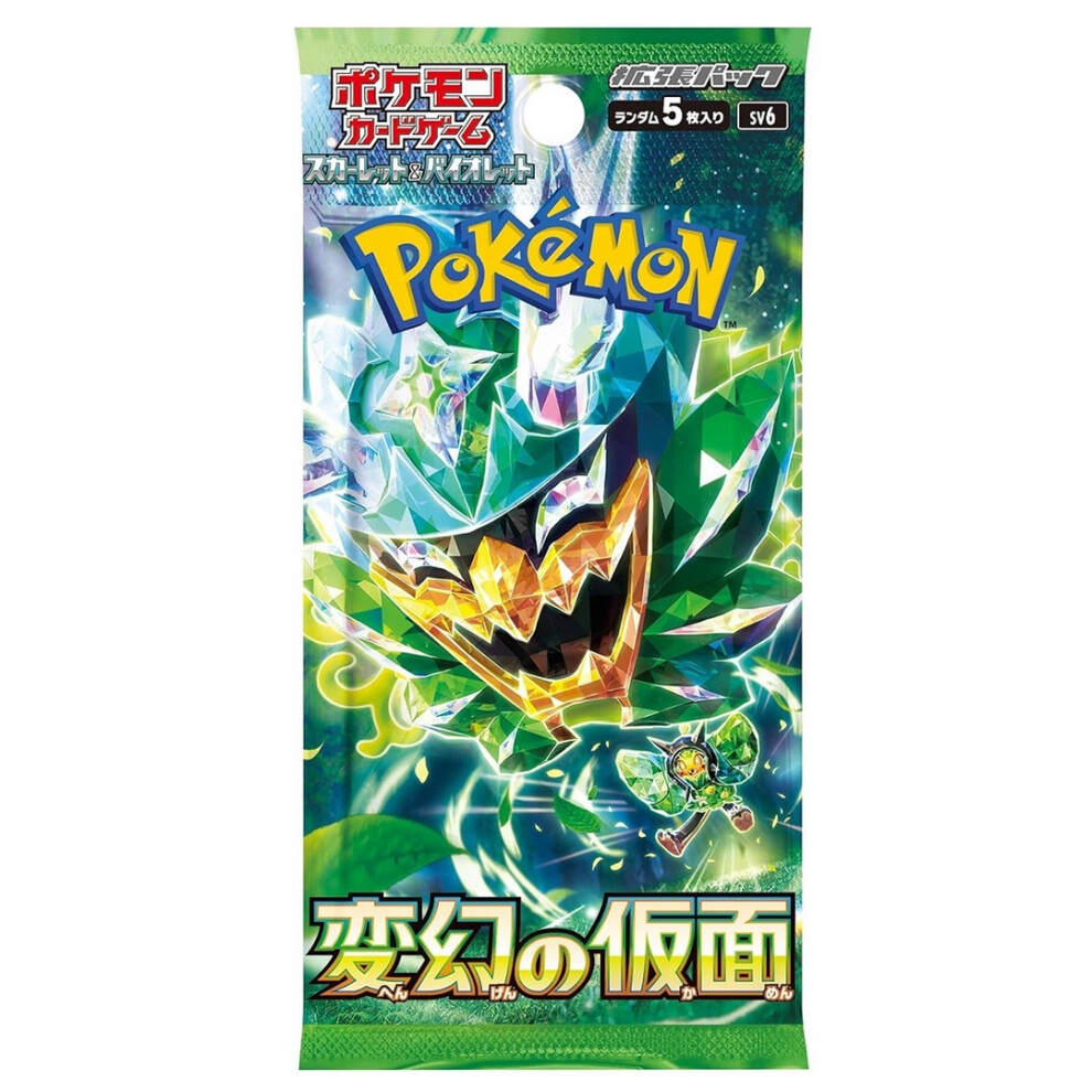 Pokémon Mask Of Change Japanese Booster