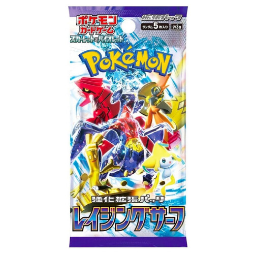 Pokémon Pokémon Raging Surf Japanese Booster