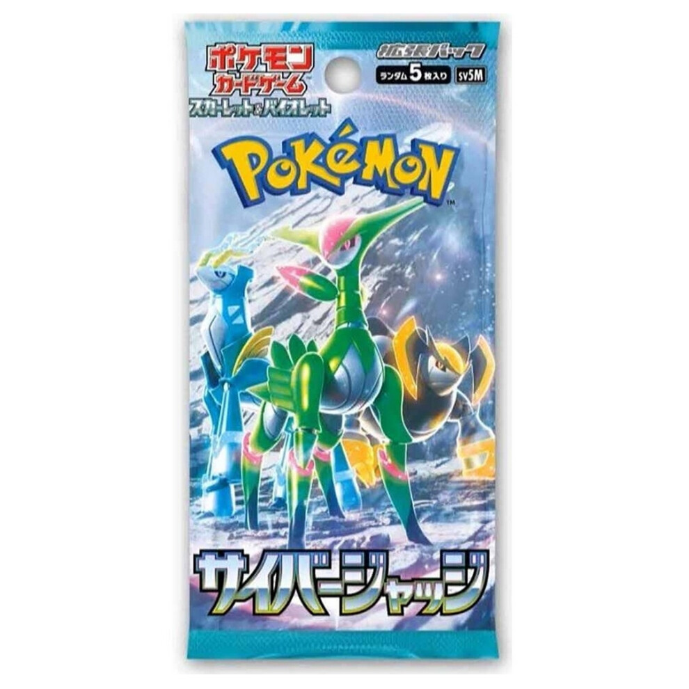 Pokémon Cyber Judge Japenese Booster