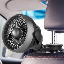 (As show, One size) Car Fan, Battery-powered Usb Car Fan With Aroma Function, 4-speed, Quiet Work, 360-degree Rotatable