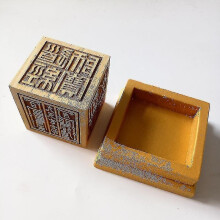 (As show, One size) Taoist Magic Articles Taoist Seal Seal Taoist Scripture Master Treasure Supreme Lao Jun Jiutian Xuan
