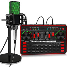 (As show, One size) Broadcast Microphone Sound Card Kit