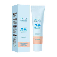 (C) Summer Sunscreen Sunscreen Products Suitable For All Types Nourishing And Protecting The Sunscreen PUW0603