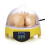 (As show, One size) Poultry digital temperature-controlled egg incubator 1