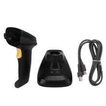 (As show, One size) 2D Barcode Scanner Bluetooth 2.4G Wireless Handheld Barcode Scanner with Charging Receiving Base for