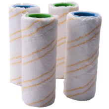 (As show, One size) 4 Pieces Set Of Rollers Compatible Karcher Fc5 Fc7 Fc3 Fc3d Cleaner 2 Yellow_Gift Of G
