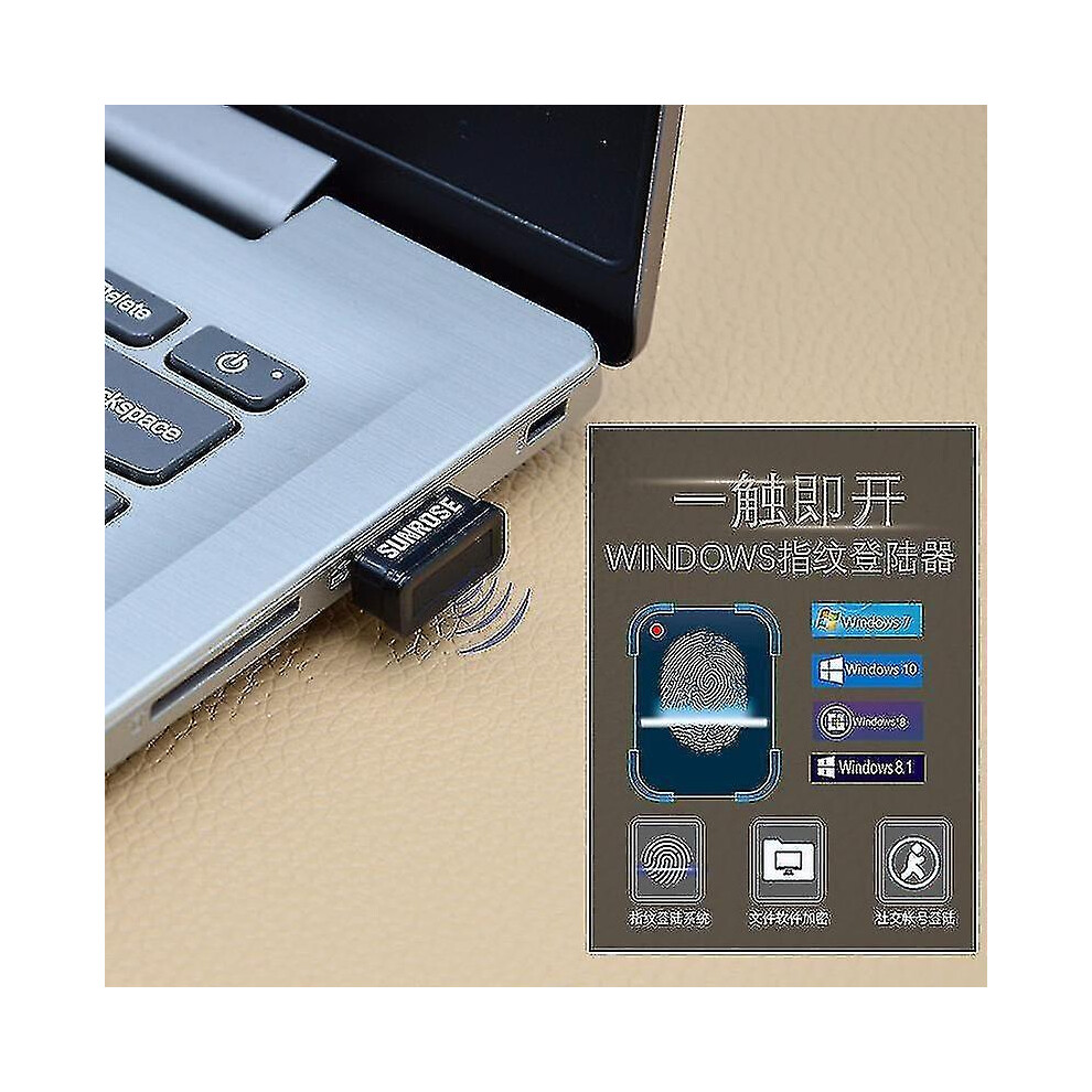 (As Show, One Size) Usb Fingerprint Login Win10 Laptop Fingerprint Identification Windows Hello Encryption 6909775800386