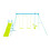 TP Metal Double Swing Slide & Glide 2