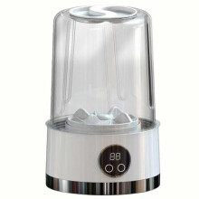 (White) Portable Mini Socks Underwear Washing Machine Rechargeable Compact Washer For Home Dorm Travel