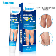 Venencreme, Blue Mailishu Salbe, Regenwurmbein Venencreme