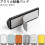 Cable Clip Organizer [5-PACK] Management Mini Cable Tidy Holders Adhesive Cable Clip Holders 2