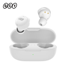 (QCY T17-WHITE)QCY T17 Earbud Bluetooth True Wireless Earbud BT5.1 HIFI Headphone